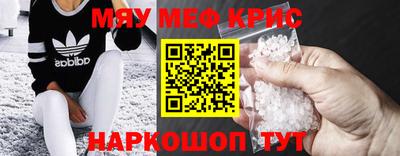 наркотики Первоуральск