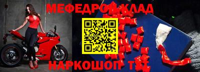 прущий лед Нягань