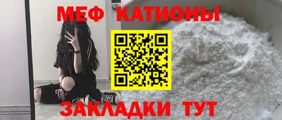 марихуана Обь