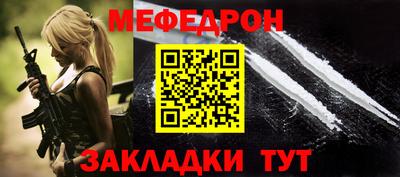 ГАЛЛЮЦИНОГЕННЫЕ ГРИБЫ Обнинск