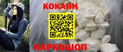 прущий лед Нягань