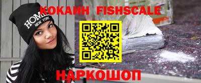 ГАЛЛЮЦИНОГЕННЫЕ ГРИБЫ Обнинск
