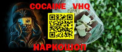 ГАЛЛЮЦИНОГЕННЫЕ ГРИБЫ Обнинск