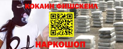 ГАЛЛЮЦИНОГЕННЫЕ ГРИБЫ Обнинск