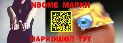 прущий лед Нягань
