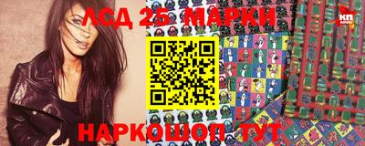 марихуана Обь