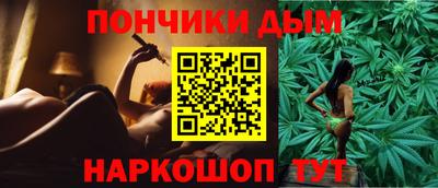 прущий лед Нягань