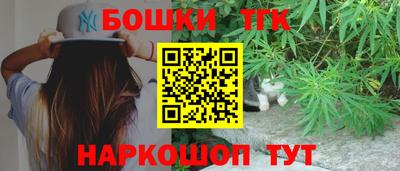 прущий лед Нягань