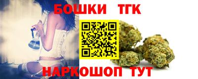 прущий лед Нягань
