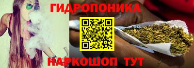 прущий лед Нягань