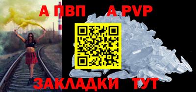 ГАЛЛЮЦИНОГЕННЫЕ ГРИБЫ Обнинск