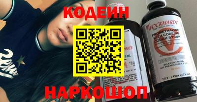 альфа пвп VHQ Партизанск