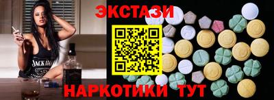 прущий лед Нягань