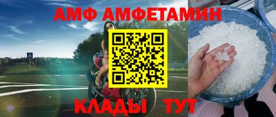 ГАЛЛЮЦИНОГЕННЫЕ ГРИБЫ Обнинск