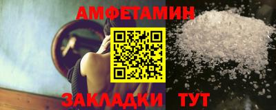 прущий лед Нягань