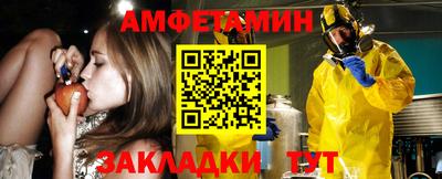 прущий лед Нягань