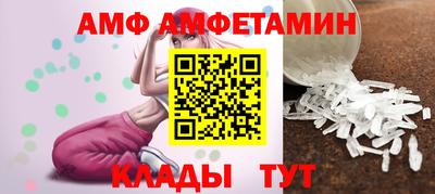 прущий лед Нягань