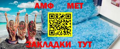 ГАЛЛЮЦИНОГЕННЫЕ ГРИБЫ Обнинск