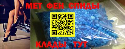 марихуана Обь