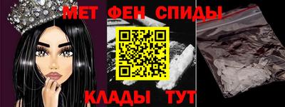 ГАЛЛЮЦИНОГЕННЫЕ ГРИБЫ Обнинск