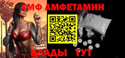 ГАЛЛЮЦИНОГЕННЫЕ ГРИБЫ Обнинск