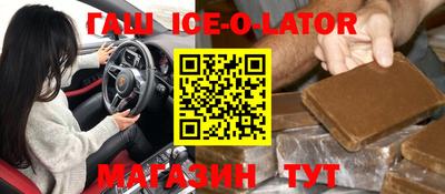 ГАЛЛЮЦИНОГЕННЫЕ ГРИБЫ Обнинск