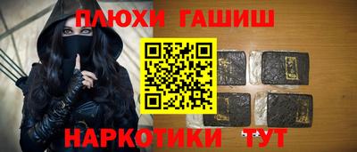прущий лед Нягань