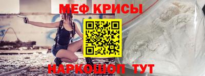марихуана Обь